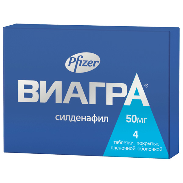 От эффекта виагры девушке