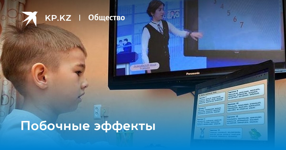 Виагра противопоказания к применению и побочные эффекты