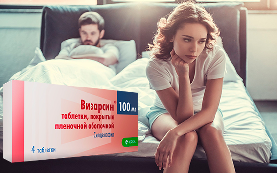 Врачей и пациентов