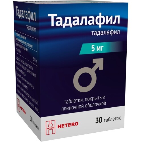 Купить в Челябинске по низкой цене в.
