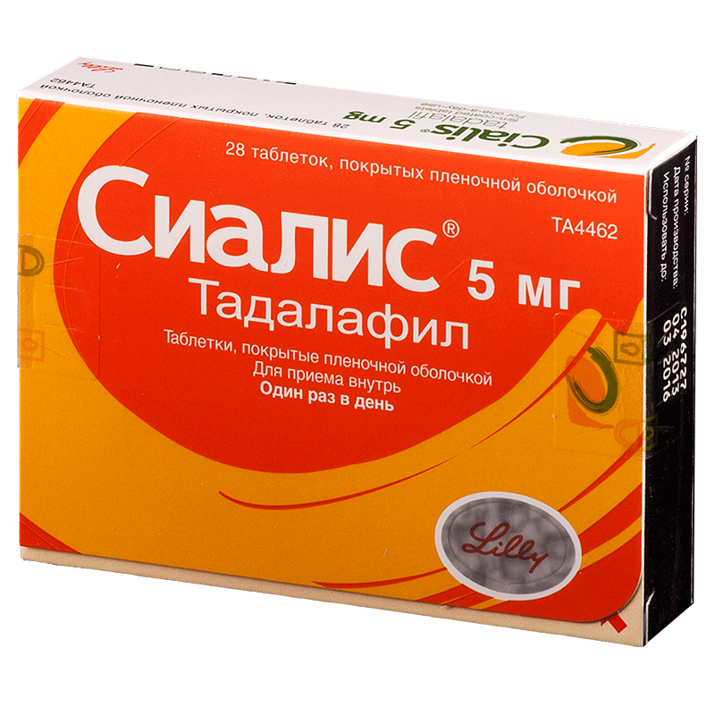 Сиалис купить, цена в Москве, Сиалис инструкция по применению.