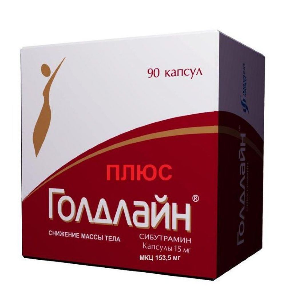 Цена на Сиалис таблетки от 2077.00 р. до 3303.00 р.