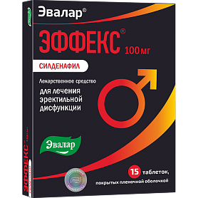 Силденафил — инструкция по применению, дозы, побочные действия.