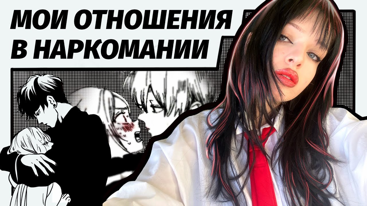 Секс до и после таблетки опыт использования женской виагры