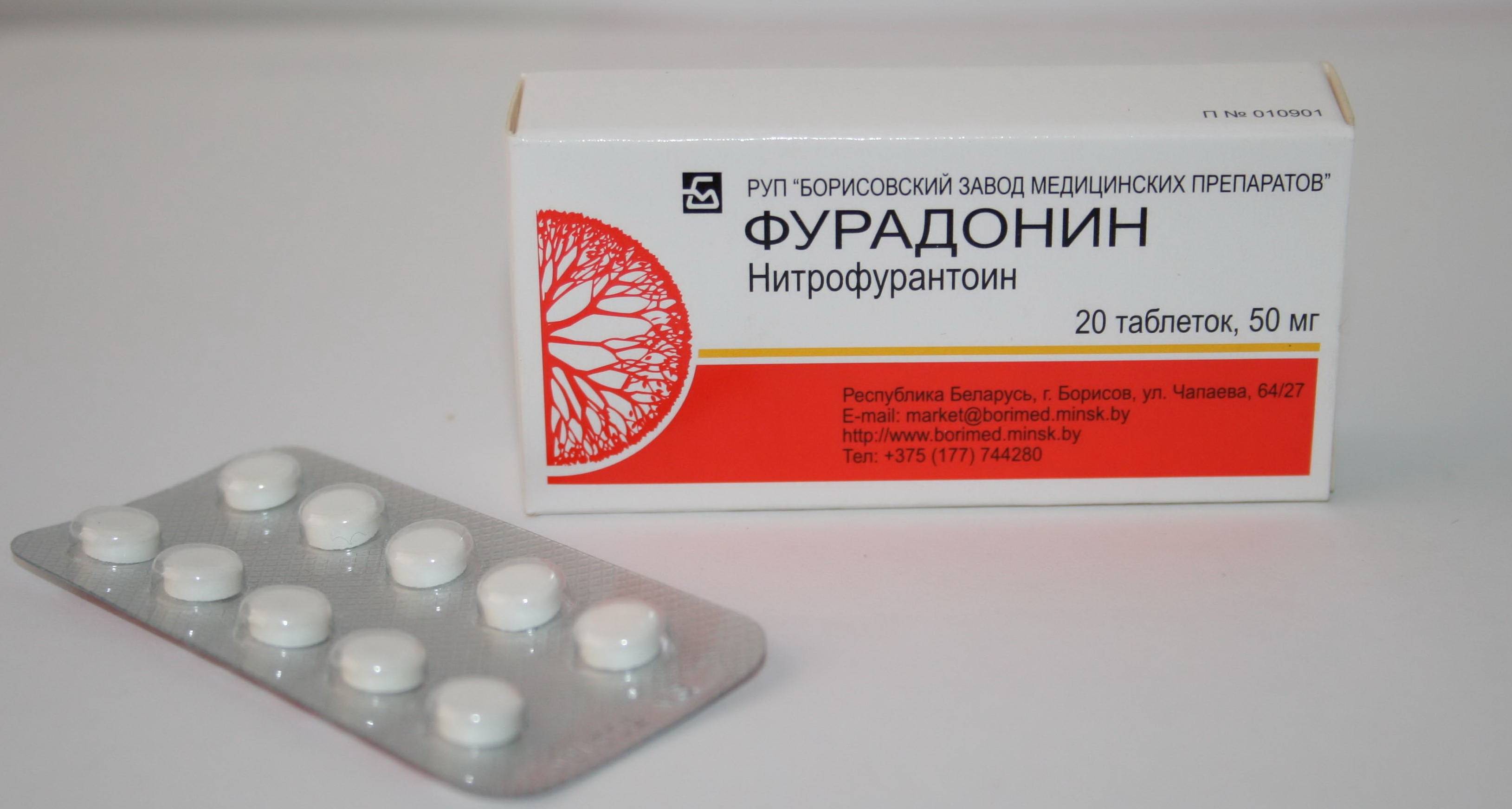 Алпростадил — Википедия