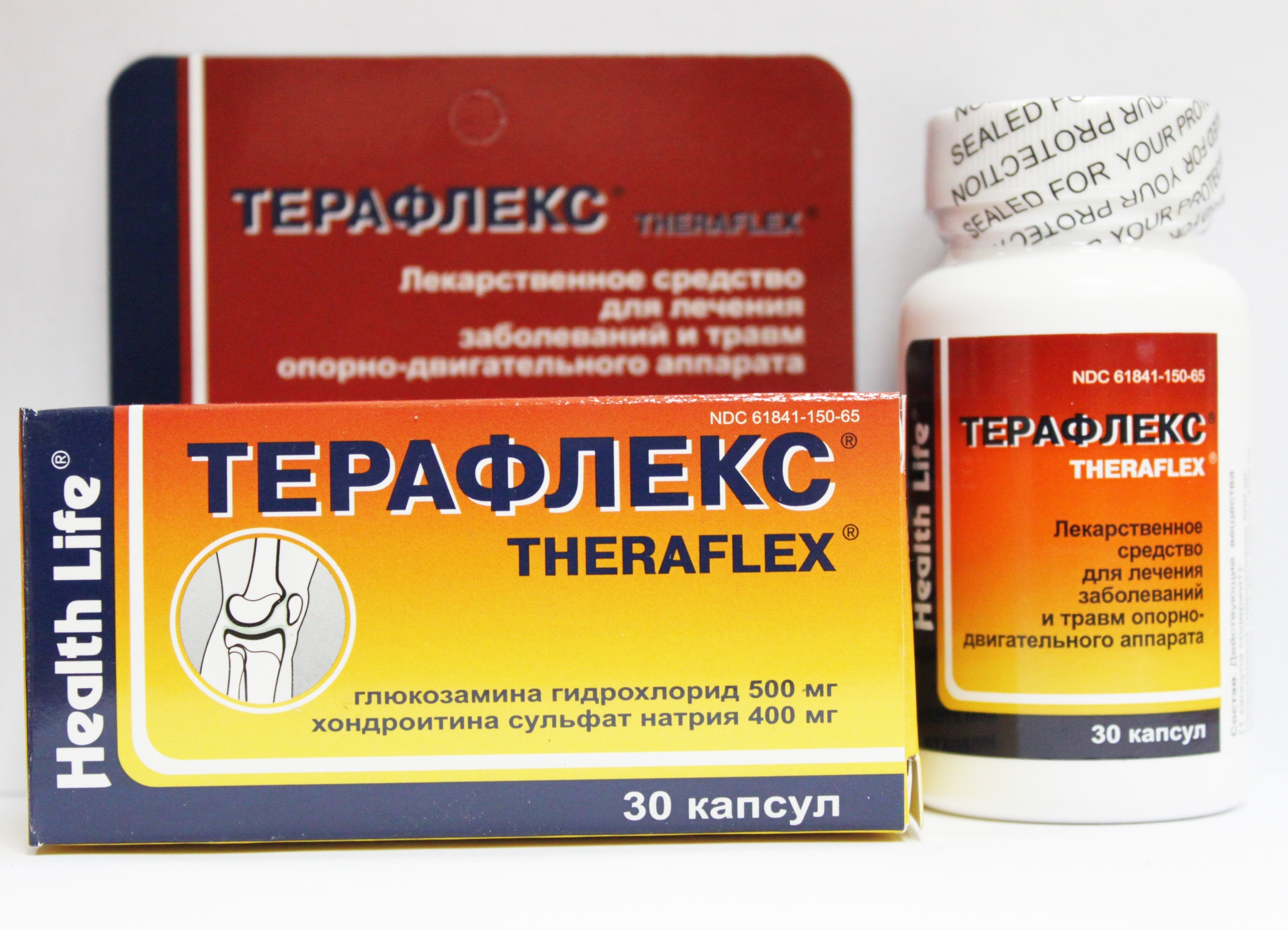 Препараты для улучшения потенции для мужчин - ТОП-30 вариантов!