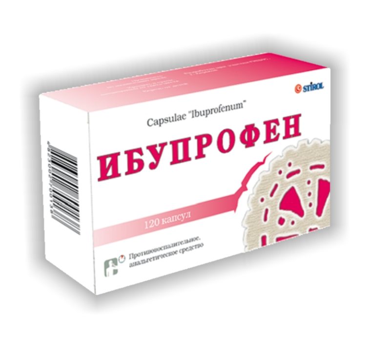Варденафил инструкция по применению, цена в аптеке.