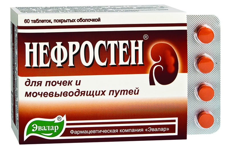 Препараты для лечения нарушений эрекции — Википедия
