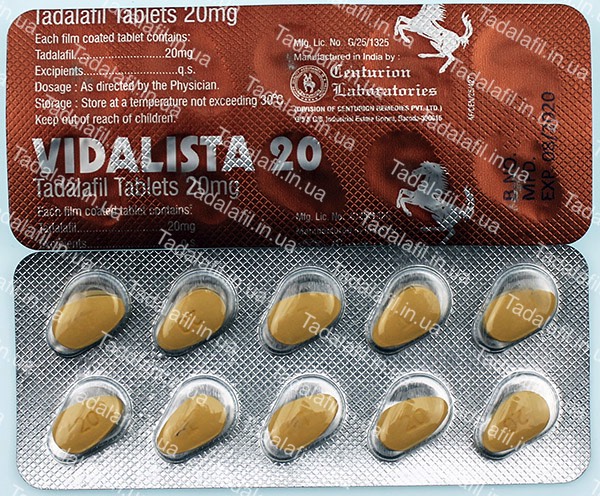 Ru › drug › tadalafilТАДАЛАФИЛ таблетки - инструкция по применению, цена.