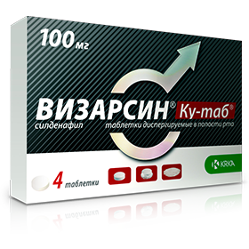 Визарсин - инструкция по применению, отзывы врачей и мужчин, аналоги