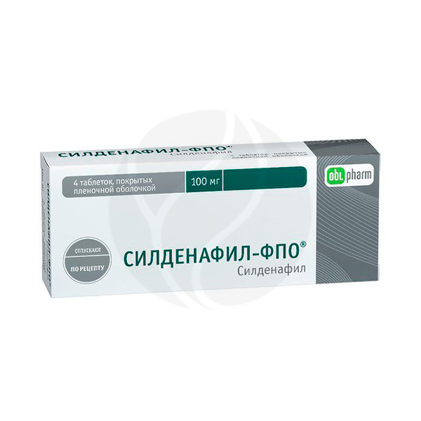 Купить с 1 сентября аптеки начнут отпускать.