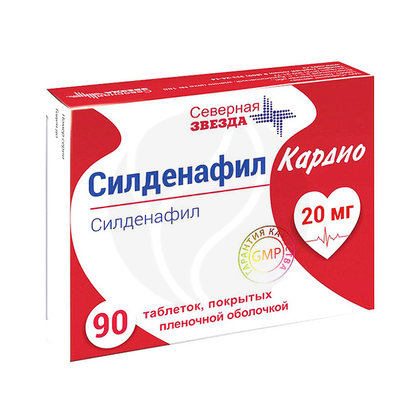 В Польше - аналог, рецепт, поиск в аптеках