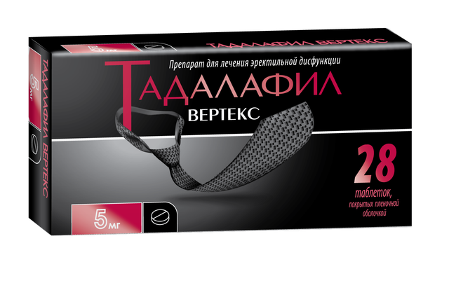 ТАДАЛАФИЛ аналоги, дженерики, синонимы, дешевые аналоги