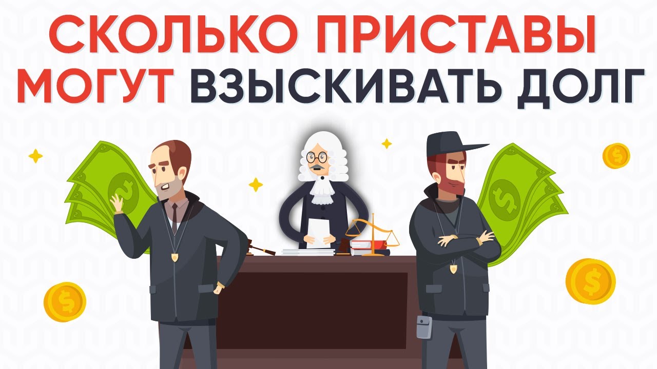 Видальhttps//