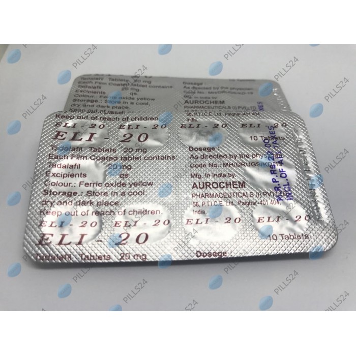 Goods › drugsСиалис купить, цена в Москве, Сиалис инструкция по применению.