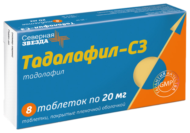 ТАДАЛАФИЛ таблетки - инструкция по применению, цена.
