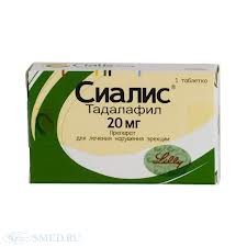 Сиалис таблетки 20 мг 1 шт. цены от 1943.1 ₽, купить в.