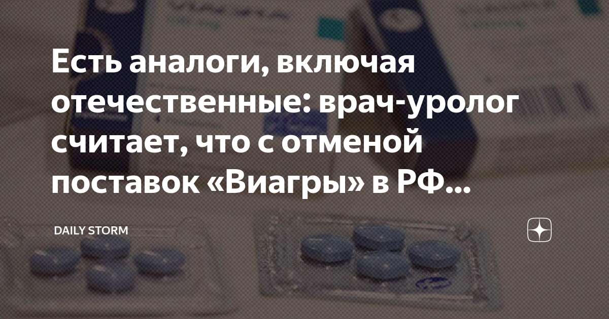 Купить виброрейки в Иркутске, сравнить цены - 62 объявления на Проминдекс