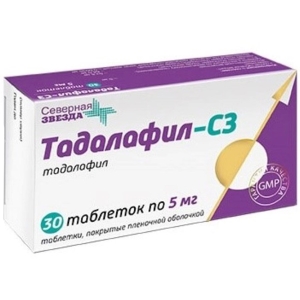 Тадалафил — инструкция по применению, дозы, побочные действия.