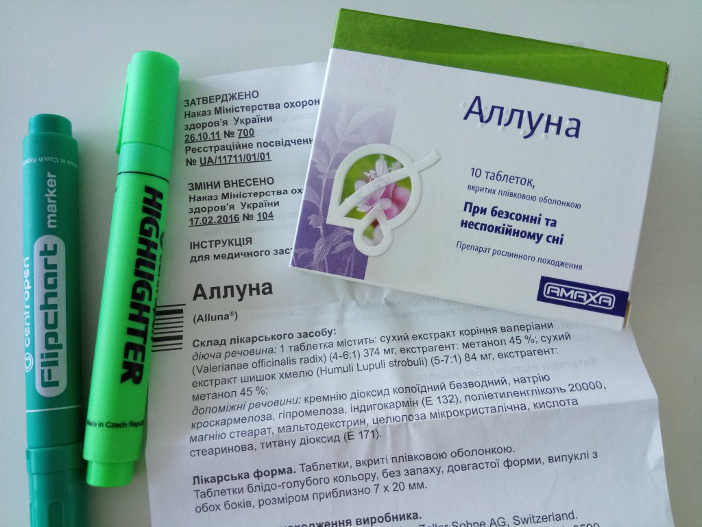 Простых и надёжных способов повысить потенцию без таблеток