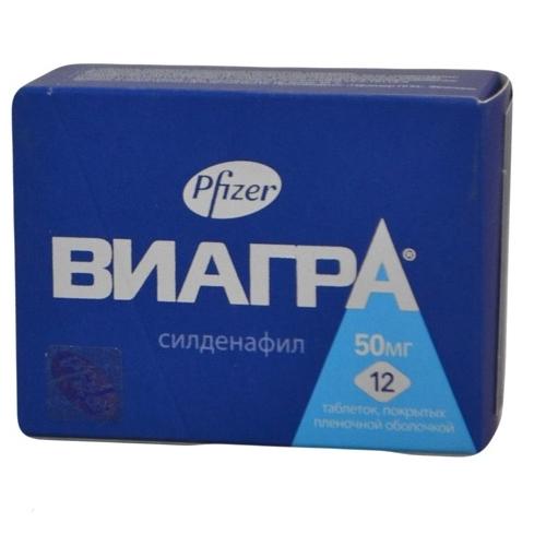 Виагра инструкция по применению для мужчин, аналоги, цена.