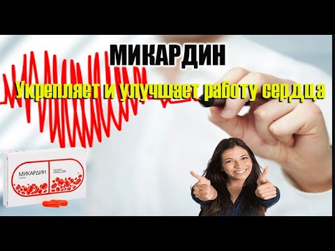 ТОП 15 безопасных препаратов для потенции без побочных эффектов