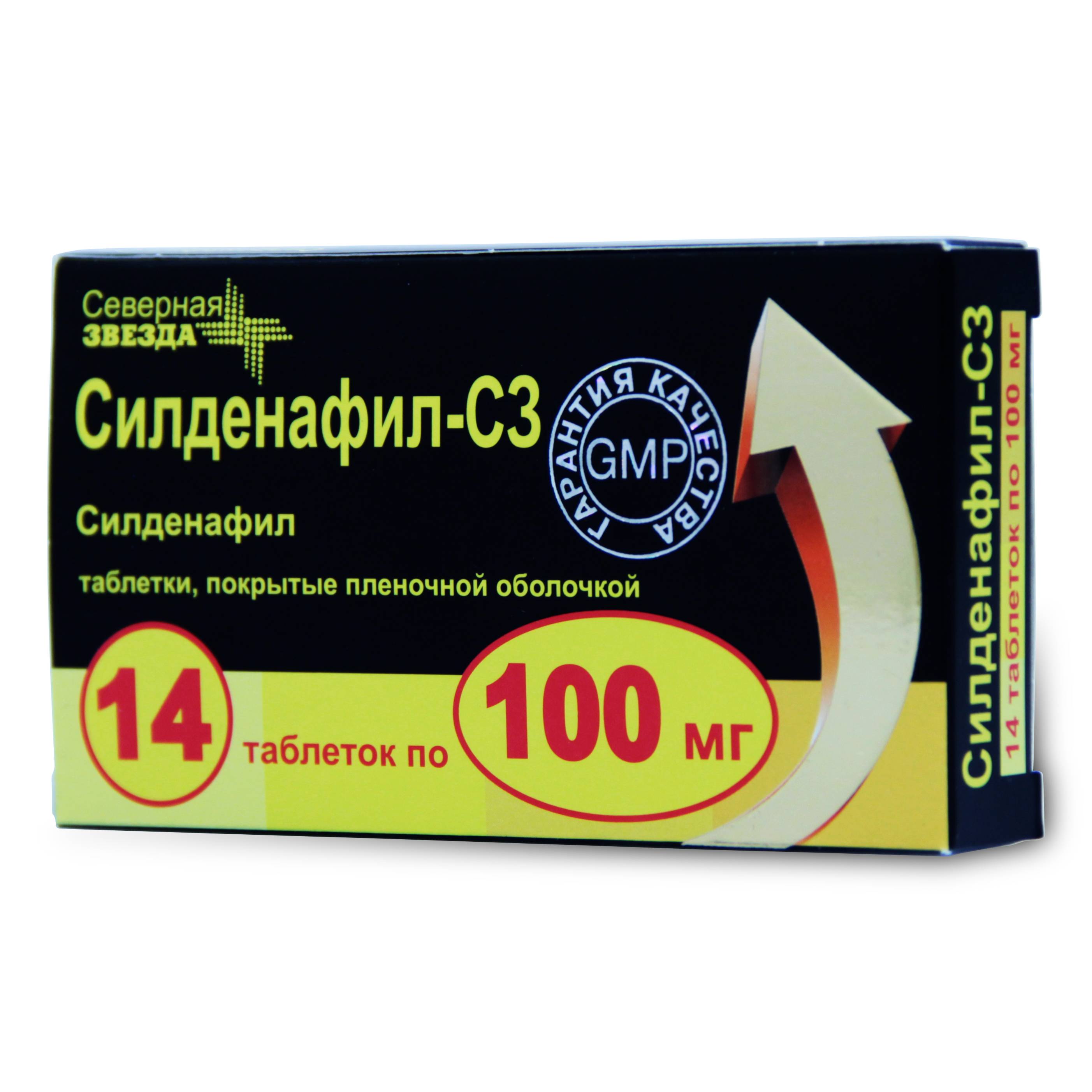Ограничение доступа