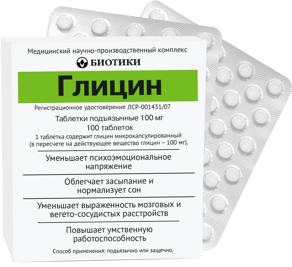 ВИАГРА таблетки - инструкция по применению, цена, дозировки, аналоги.