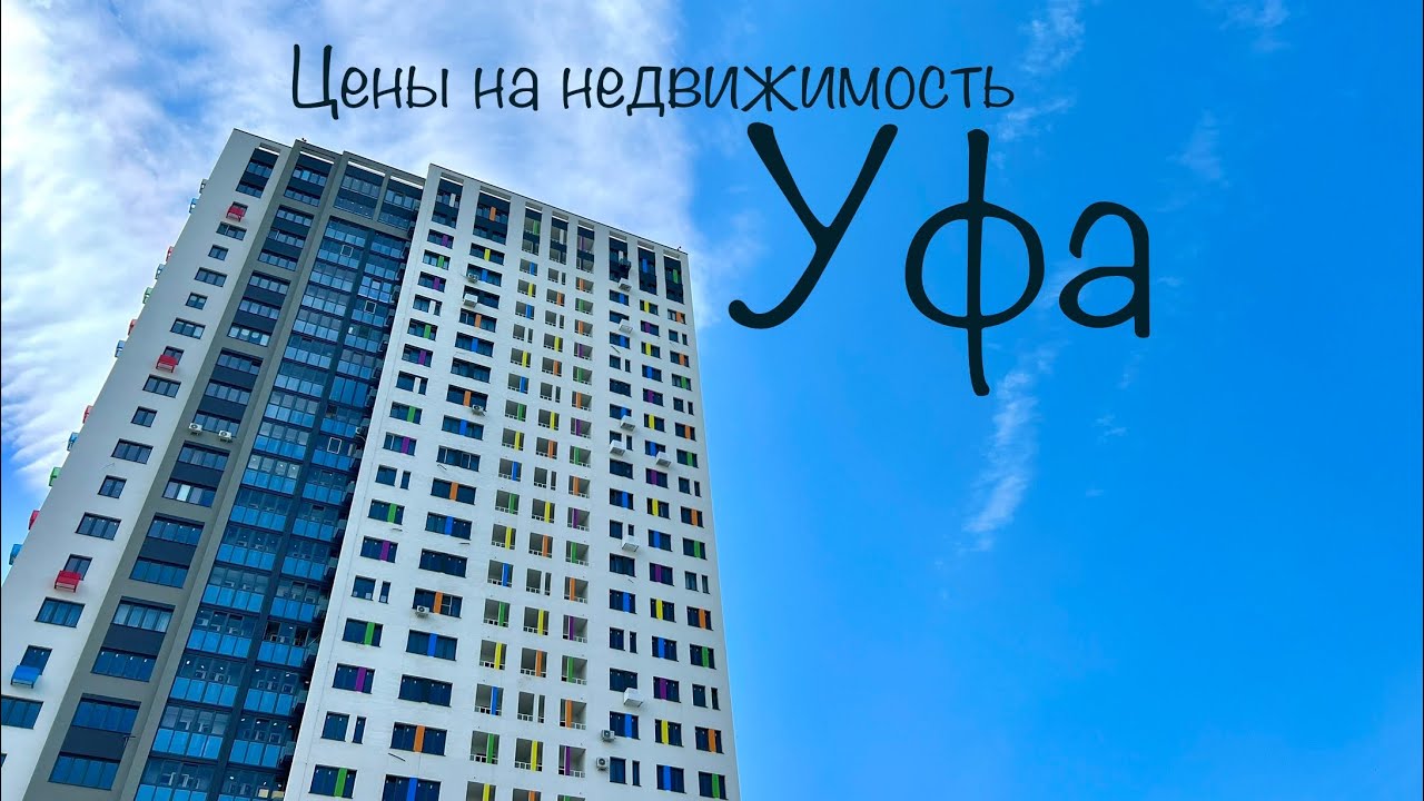 Виагра таблетки инструкция по применению, цена, отзывы мужчин, аналоги