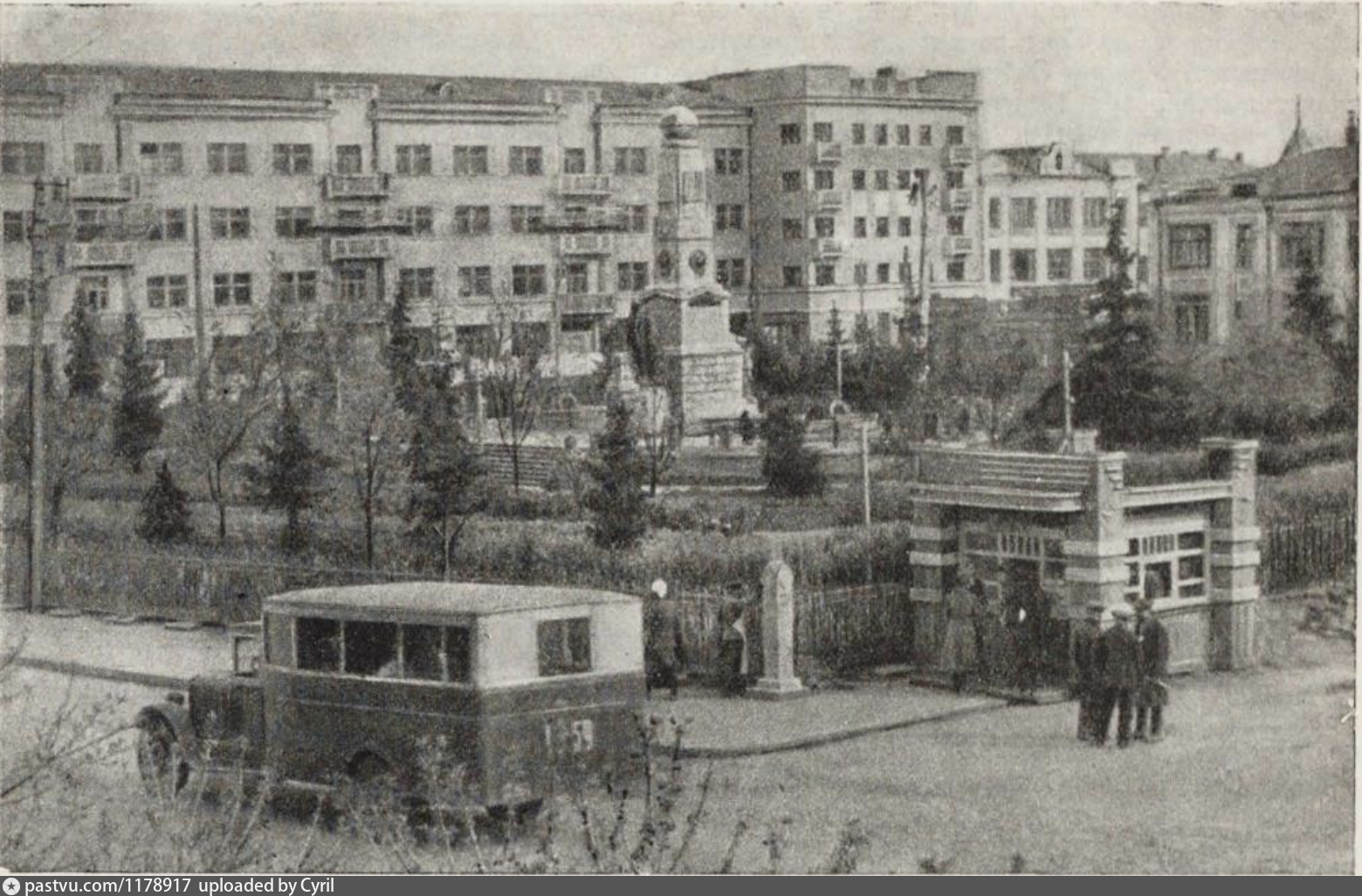 Виагра цена в аптеках Уфа, купить - Поиск лекарств