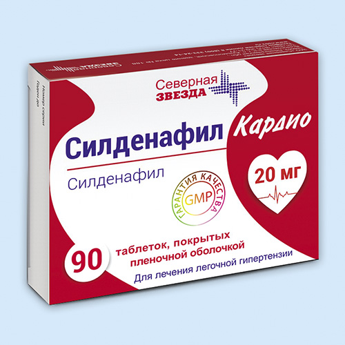 Эффект