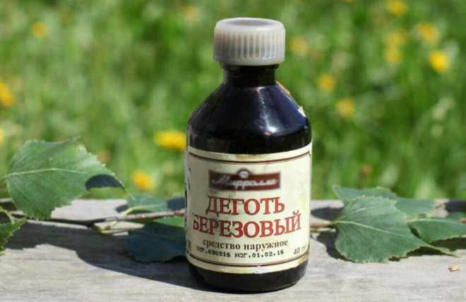 Как понять что он начал действовать.