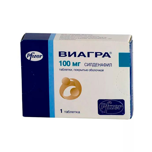 Виагра цена в Кременчуге, купить в 71 аптеке
