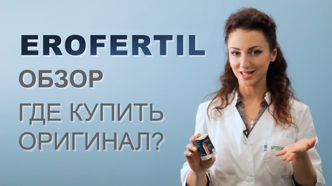 Препараты для повышения потенции как повысить потенцию, средства и.