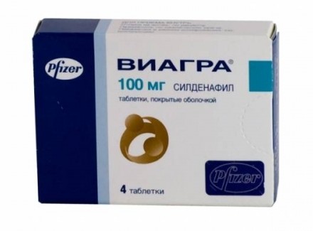 Виагра, 50 мг, таблетки, покрытые пленочной оболочкой, 1 шт. купить по.