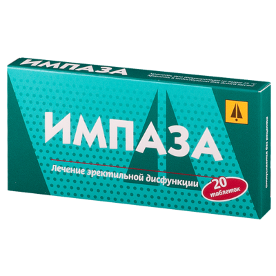 ИМПАЗА таблетки - инструкция по применению, цена, дозировки.