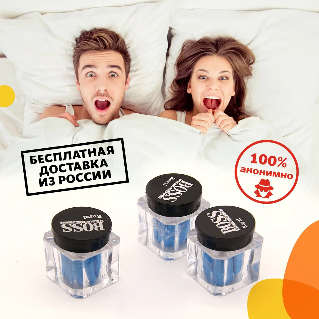 Durex Infinity презервативы с анестетиком - купить в официальном.