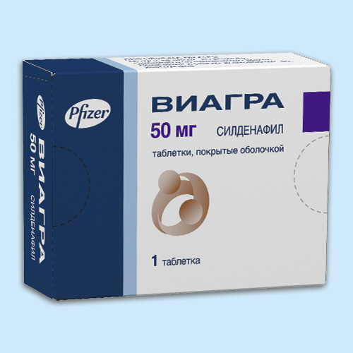 Виагра инструкция + цена от 188 грн в аптеках