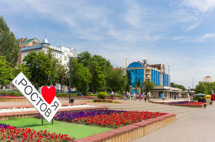 В Ростове-на-Дону открыли завод по производству тракторов и.
