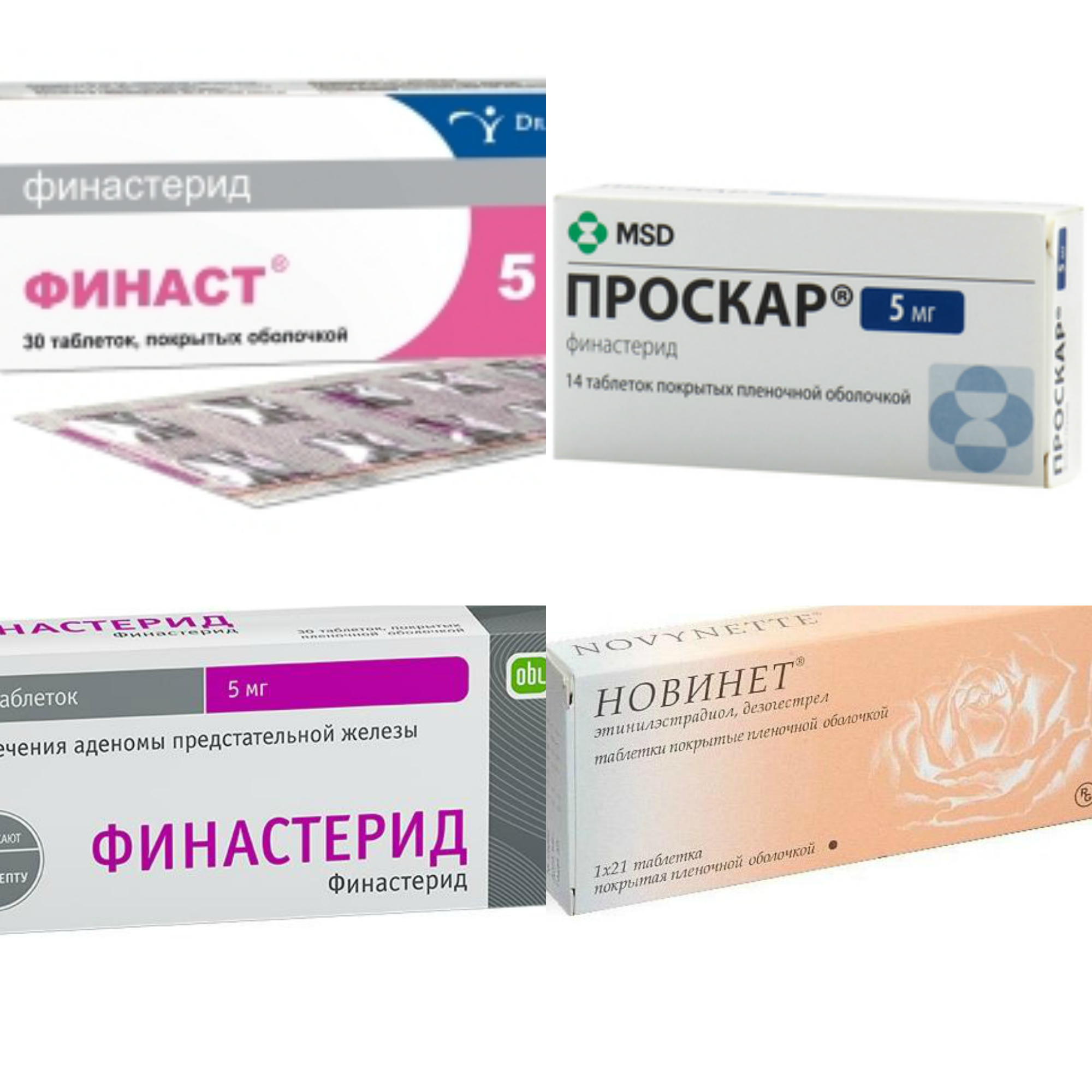 Instrukciya › zidena_12591Зидена - официальная инструкция по применению, аналоги, цена.