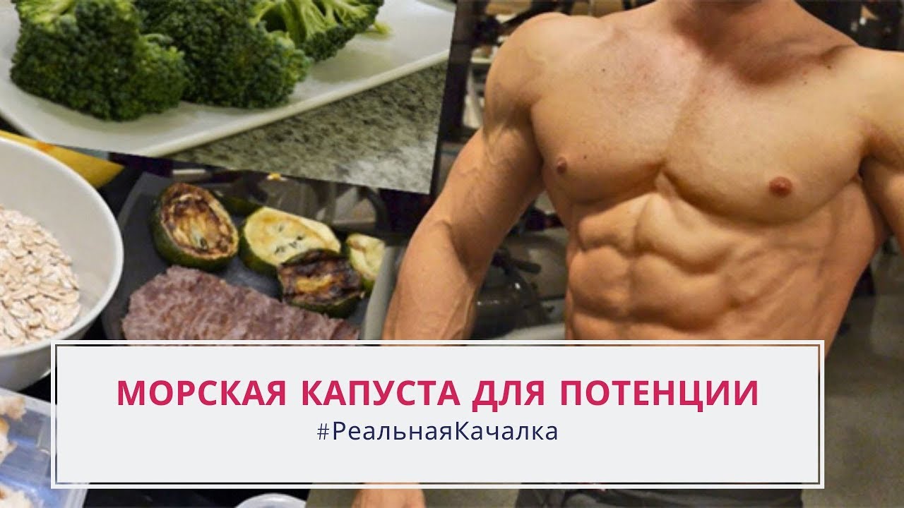 Таблетки для повышения потенции эрекции - ТОП 15 лучших