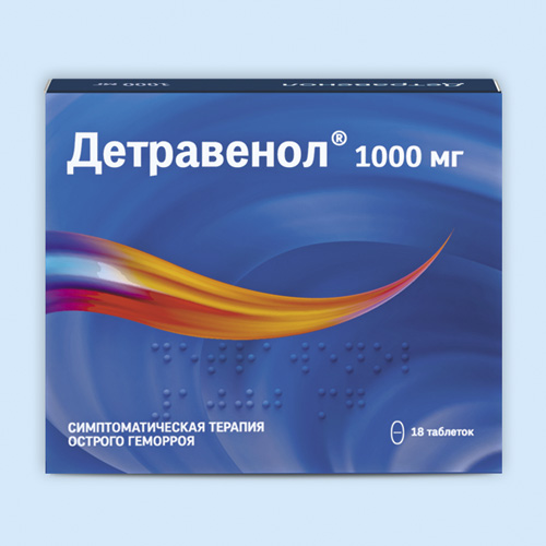 Алпростан - официальная инструкция по применению, аналоги.