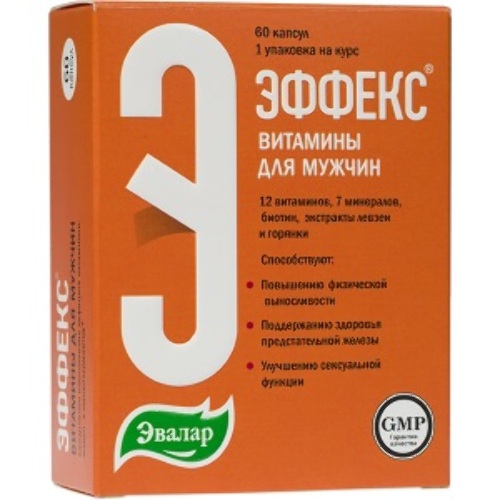 Купить Эффекс Силденафил таблетки покрытые пленочной.