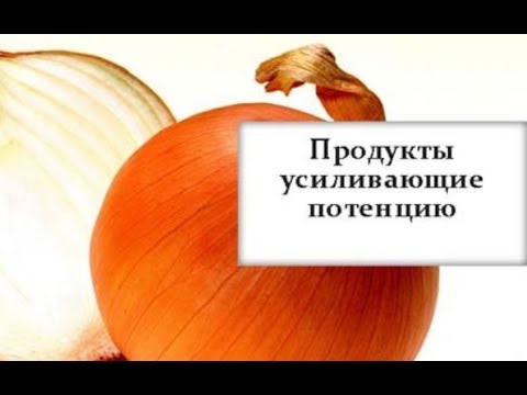 Лет как повысить в домашних условиях