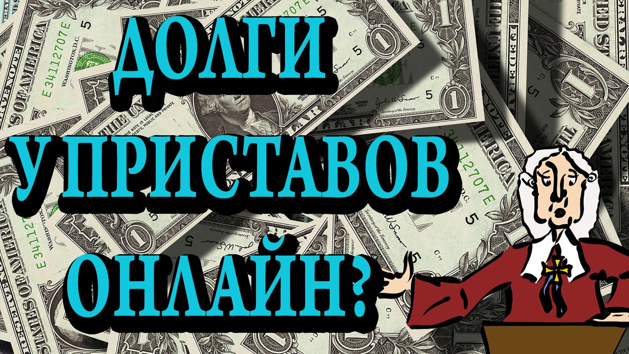 Через какое время действует виагра после приема