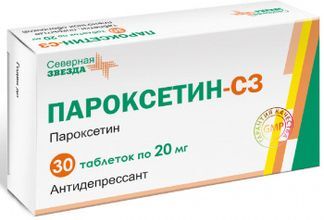 Дапоксетин-СЗ Dapoxetine-SZ инструкция по применению