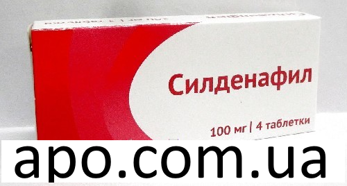 Силденафил 50мг 1 шт. таблетки покрытые пленочной оболочкой озон купить.