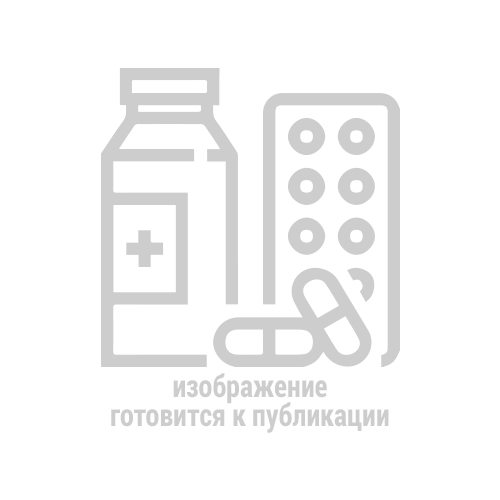 Дженерики Виагра Сиалис Левитра купить в СПБ и Москве с доставкой