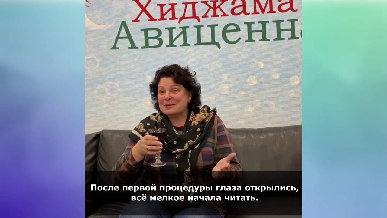 Что будет, если женщина примет Виагру. Как действует.