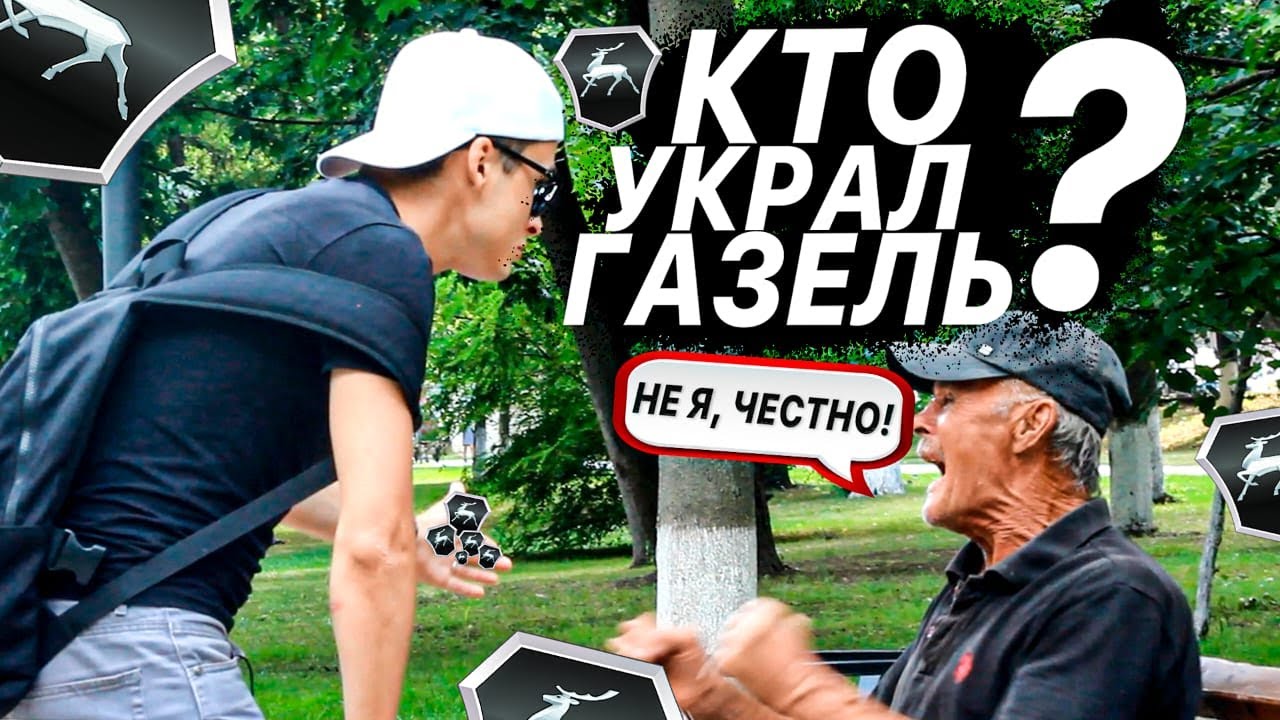 Перепутал таблетки с виагрой / Как сделать чтобы при сексе.